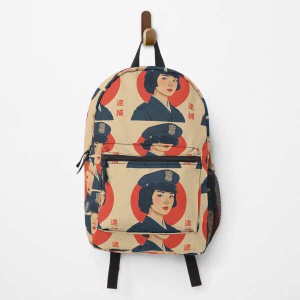 Item preview, Vintage Japanese policewoman designed and sold by Vintage City.