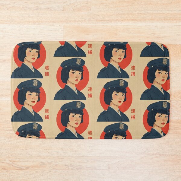 Item preview, Vintage Japanese policewoman designed and sold by Vintage City.