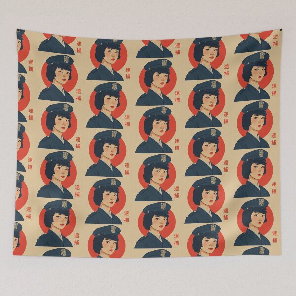 Item preview, Vintage Japanese policewoman designed and sold by Vintage City.