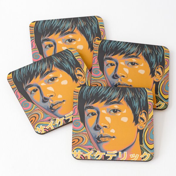 Item preview, Vintage Psychedelic Japan Guy  designed and sold by Vintage City.