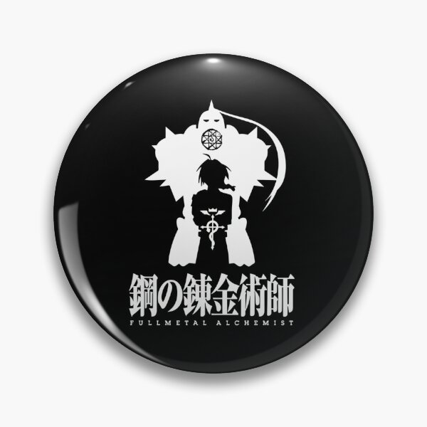 Artikelvorschau, Fullmetal Alchemist entworfen und verkauft von artiisa.