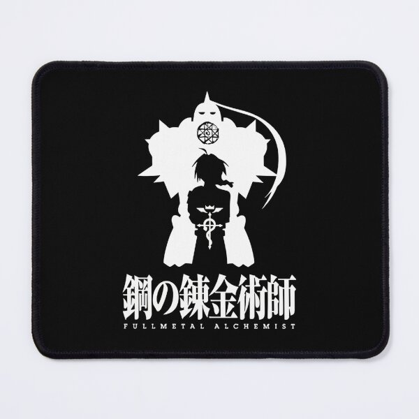 Artikelvorschau, Fullmetal Alchemist entworfen und verkauft von artiisa.