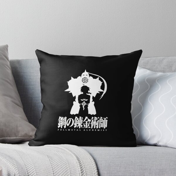 Item preview, Fullmetal alchemist designed and sold by artiisa.