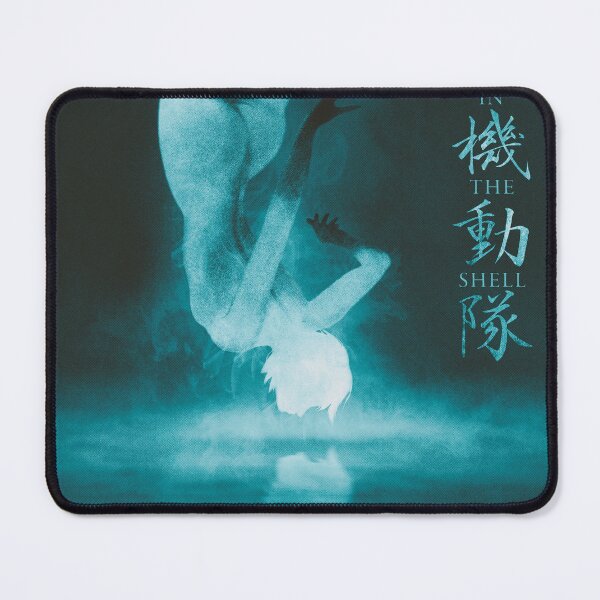 Item preview, Ghost in the Shell Anime Blue Poster designed and sold by kerims.