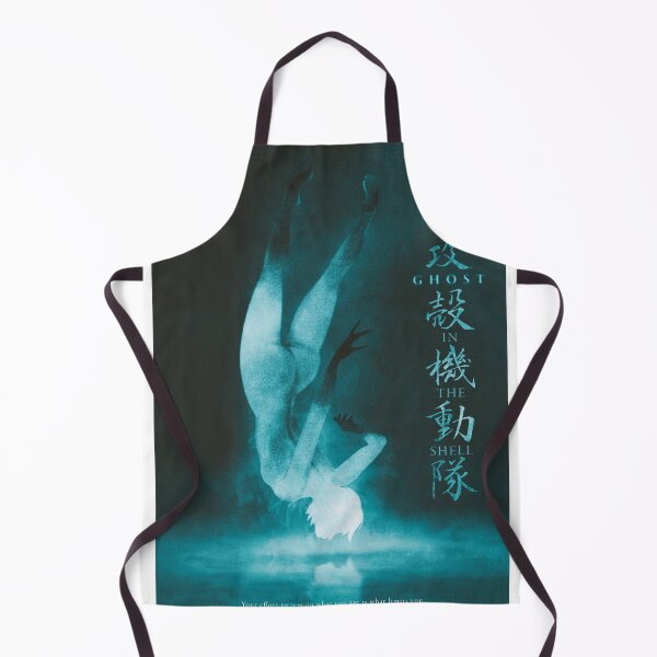 Item preview, Ghost in the Shell Anime Blue Poster designed and sold by kerims.