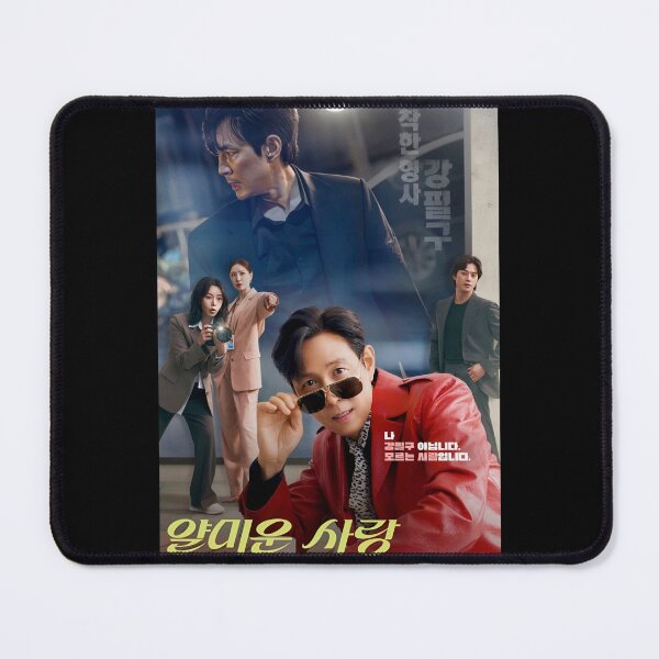 Item preview, Nice to Not Meet You kdrama, Annoying Love kdrama designed and sold by Kimmona.