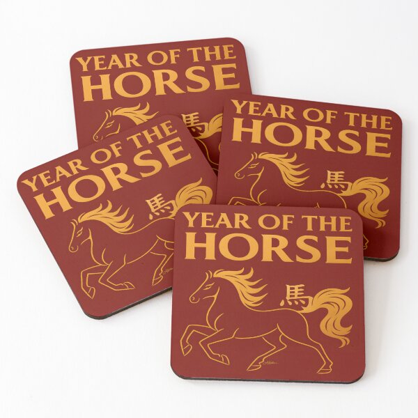 Item preview, Chinese Year of the Horse 2026 designed and sold by Lee Hiller Designs.