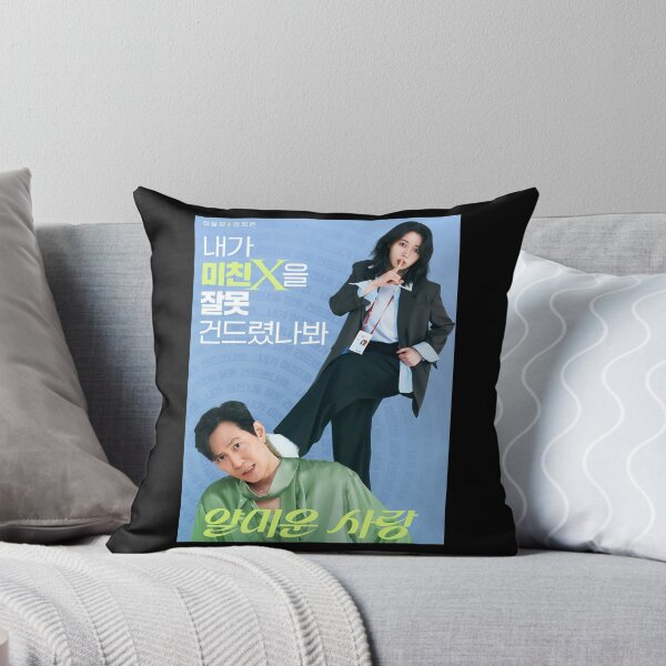 Item preview, Nice to Not Meet You kdrama, Annoying Love kdrama designed and sold by Kimmona.