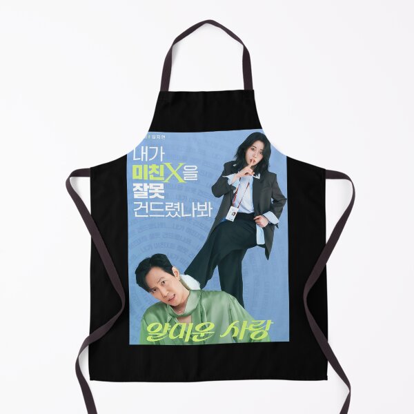Item preview, Nice to Not Meet You kdrama, Annoying Love kdrama designed and sold by Kimmona.