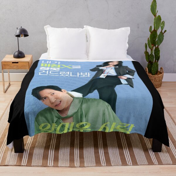 Item preview, Nice to Not Meet You kdrama, Annoying Love kdrama designed and sold by Kimmona.