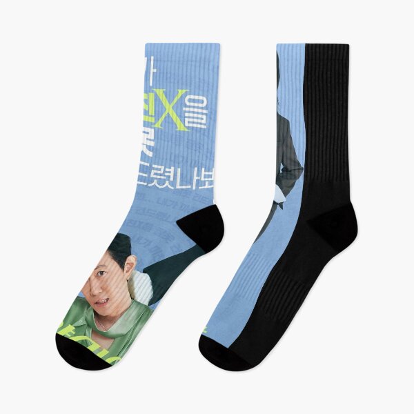 Item preview, Nice to Not Meet You kdrama, Annoying Love kdrama designed and sold by Kimmona.