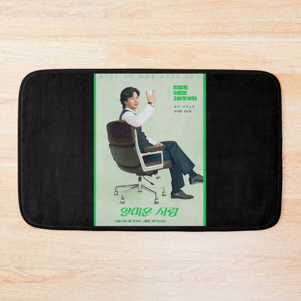 Item preview, Nice to Not Meet You kdrama, Annoying Love kdrama designed and sold by Kimmona.
