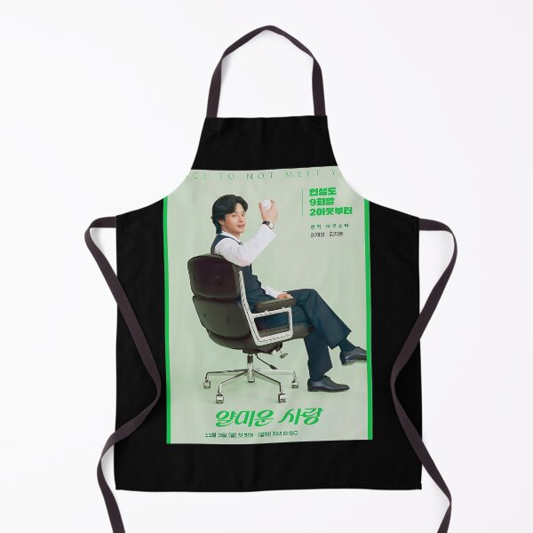 Item preview, Nice to Not Meet You kdrama, Annoying Love kdrama designed and sold by Kimmona.