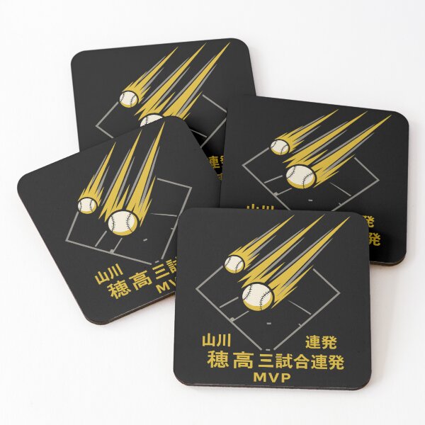 Item preview, Three-Game Comet: Yamakawa Streak MVP — Neon Japanese Baseball designed and sold by POD DYNASTY | Original Print On Demand T-Shirt Graphics.
