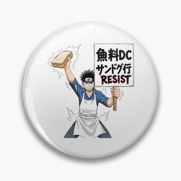 Item preview, Free DC Sandwich Guy Resist Anime | Satire DC Culture #3 designed and sold by animehani.