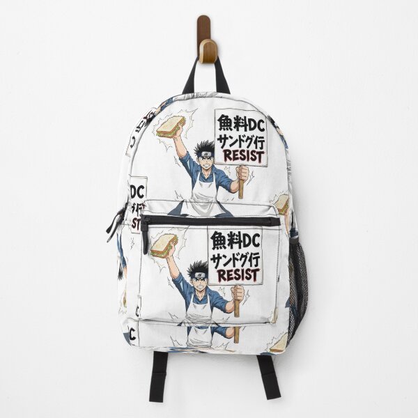 Item preview, Free DC Sandwich Guy Resist Anime | Satire DC Culture #3 designed and sold by animehani.