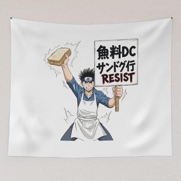 Item preview, Free DC Sandwich Guy Resist Anime | Satire DC Culture #3 designed and sold by animehani.