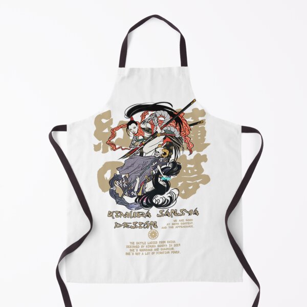 Item preview, Samurai vintage  designed and sold by altamiracaves.