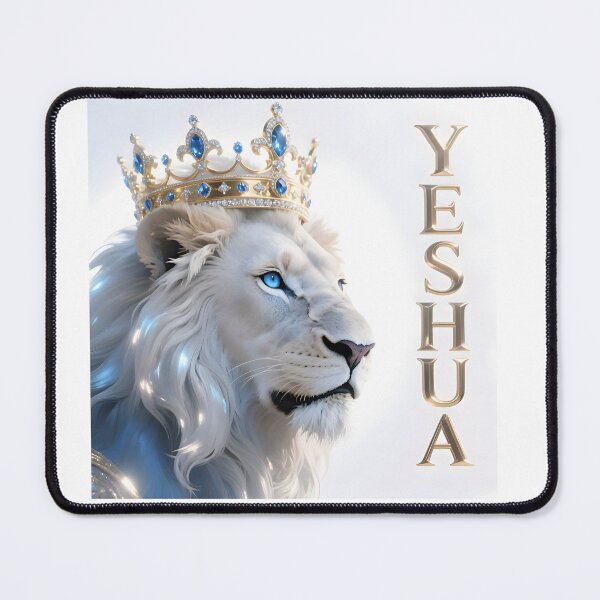 Item preview, Jesus is the Lion Yeshua T Shirt  designed and sold by King David .