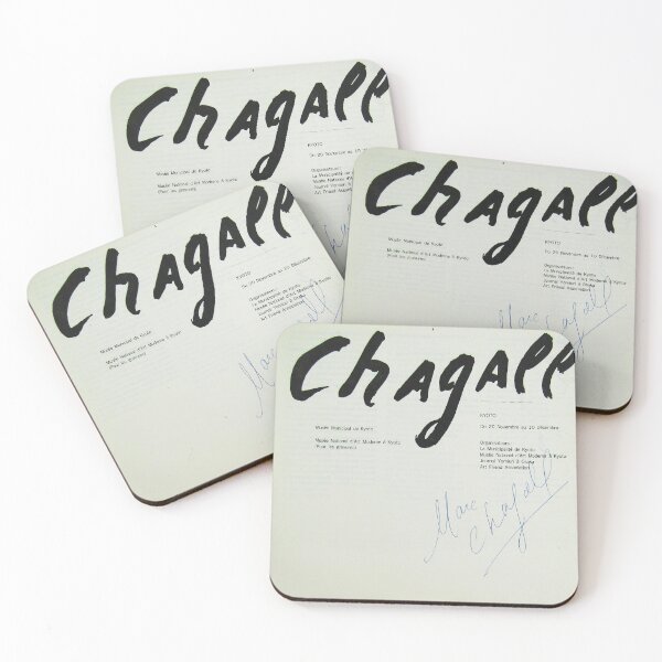 Item preview, Marc Chagall exposition in kyoto designed and sold by philippesurRB.