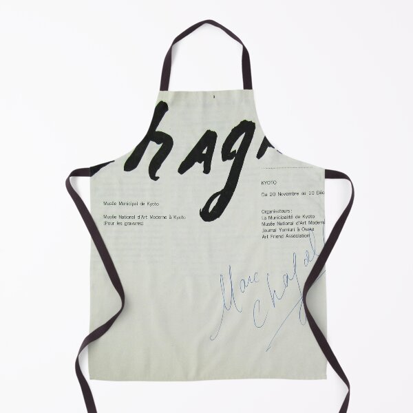 Item preview, Marc Chagall exposition in kyoto designed and sold by philippesurRB.