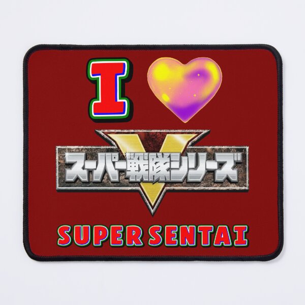 Artikelvorschau, Ich liebe Super Sentai entworfen und verkauft von Holy JM Designs.