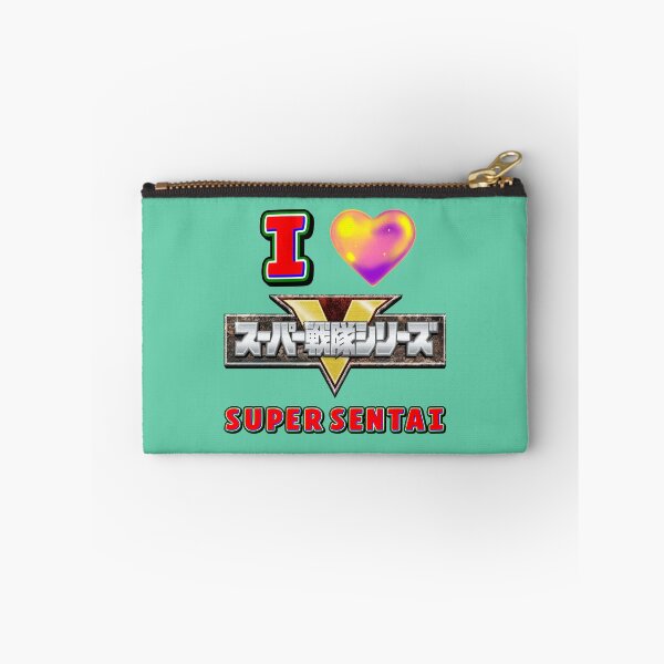 Artikelvorschau, Ich liebe Super Sentai entworfen und verkauft von Holy JM Designs.