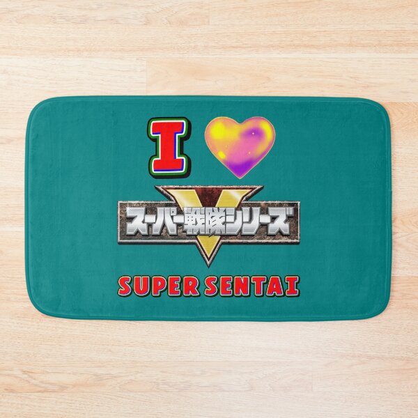 Item preview, I <3 Super Sentai designed and sold by Holy JM Designs.