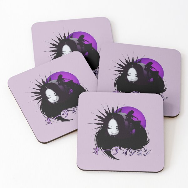 Item preview, Audition designed and sold by Fifth Dimension.