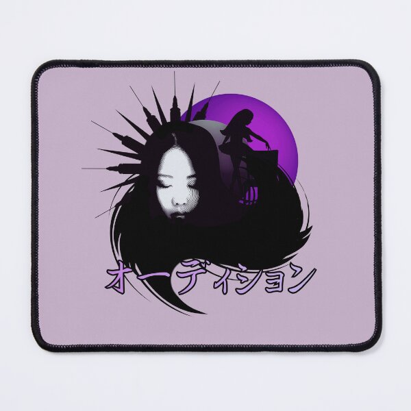 Item preview, Audition designed and sold by Fifth Dimension.