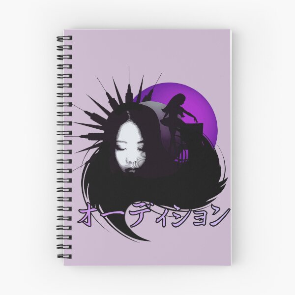 Item preview, Audition designed and sold by Fifth Dimension.