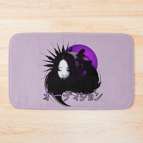 Item preview, Audition designed and sold by Fifth Dimension.