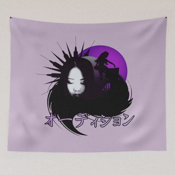 Item preview, Audition designed and sold by Fifth Dimension.