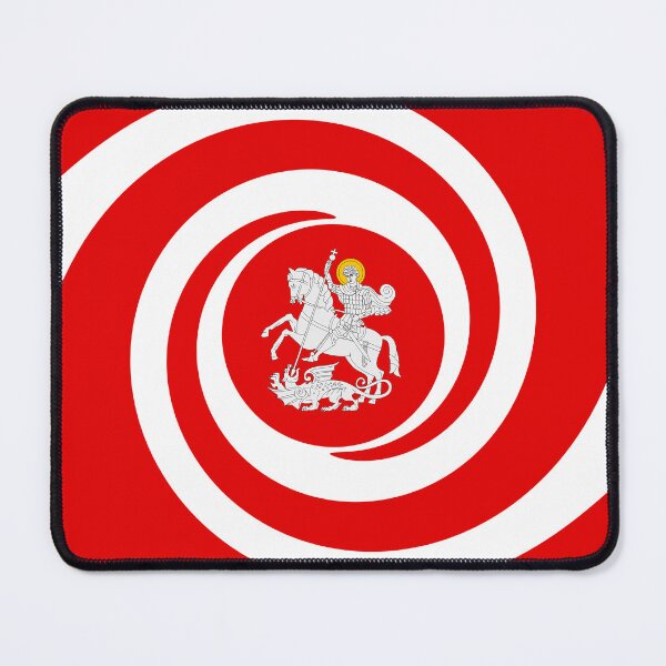 Item preview, GEORGIA Gifts, Stickers & Products (F) designed and sold by mpodger.