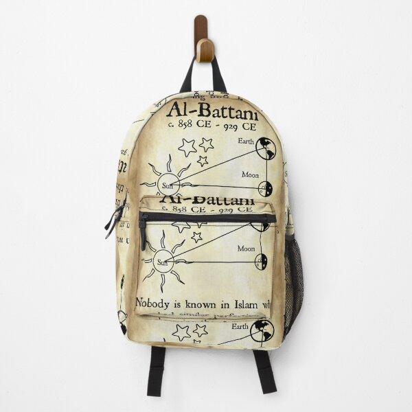 Item preview, Nerdy Vintage Al-Battani Celestial Stars Motion Math Science Teacher Black Text Parchment designed and sold by MathWare MathClips.