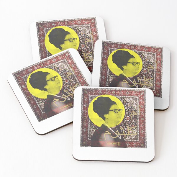 Item preview, Umm Kulthum  designed and sold by EdwardRichard21.