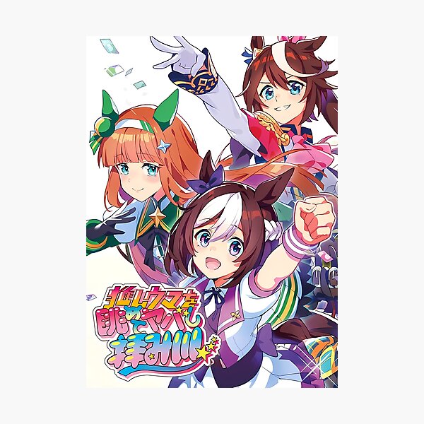 Item preview, Special Week Uma Musume Pretty Derby Idol Stage Performance Kawaii Anime Girl designed and sold by thedarvills.