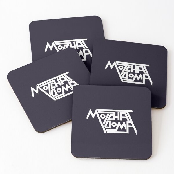 Item preview, Doma designed and sold by DesignEclipses.