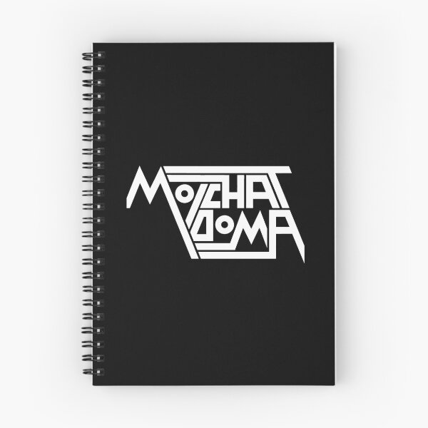 Item preview, Doma designed and sold by DesignEclipses.