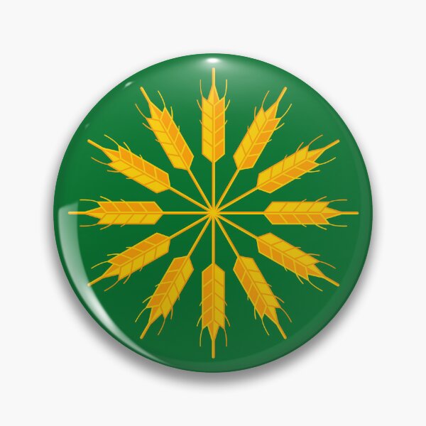 Item preview, Tiree flag designed and sold by rheyes.