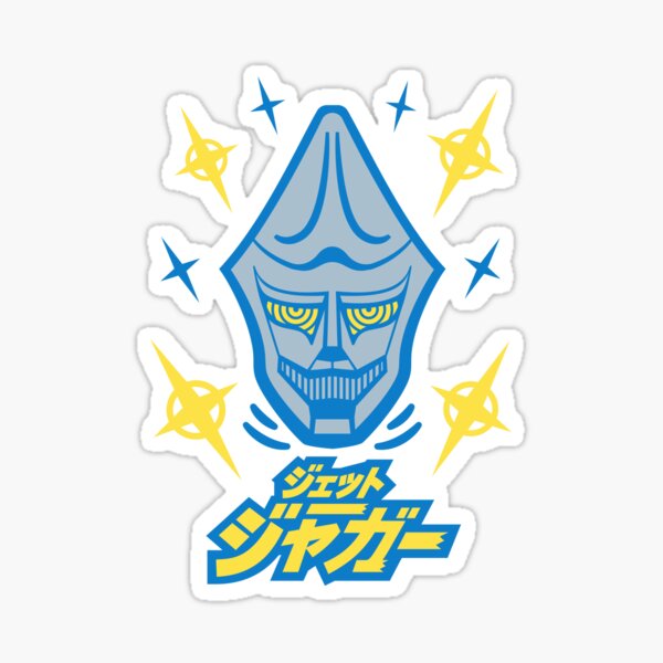 Punch! Punch! Punch! Sticker