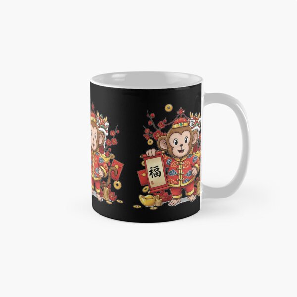 Item preview, Fortune Monkey Celebration designed and sold by ZodiacWonders.