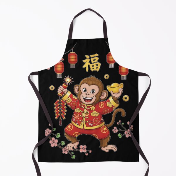 Item preview, Auspicious Monkey, Lucky Year designed and sold by ZodiacWonders.