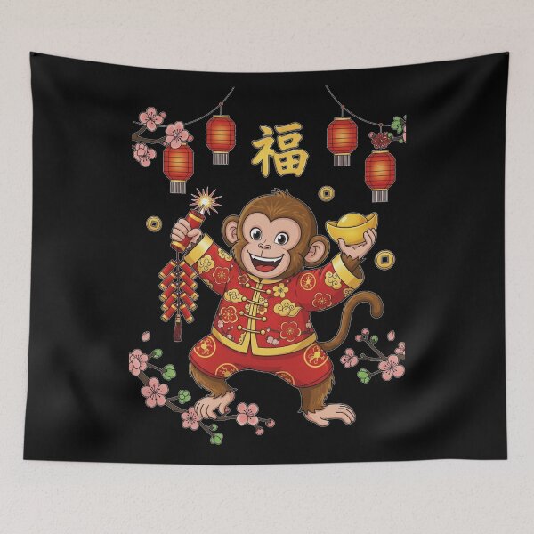 Item preview, Auspicious Monkey, Lucky Year designed and sold by ZodiacWonders.