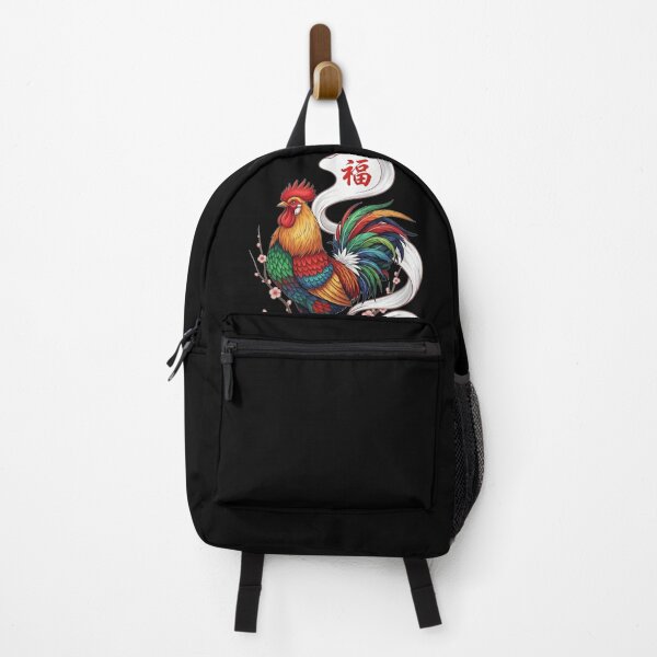 Item preview, Vibrant Rooster, Golden Fortune Bloom designed and sold by ZodiacWonders.