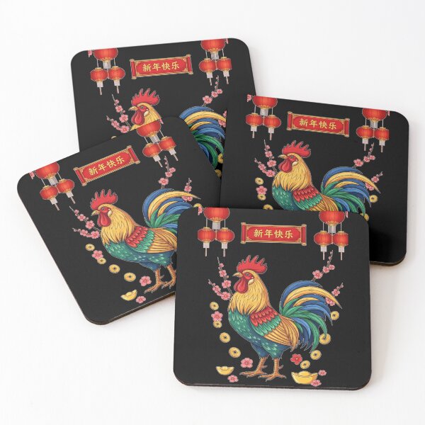 Item preview, Golden Rooster New Year Blossom designed and sold by ZodiacWonders.