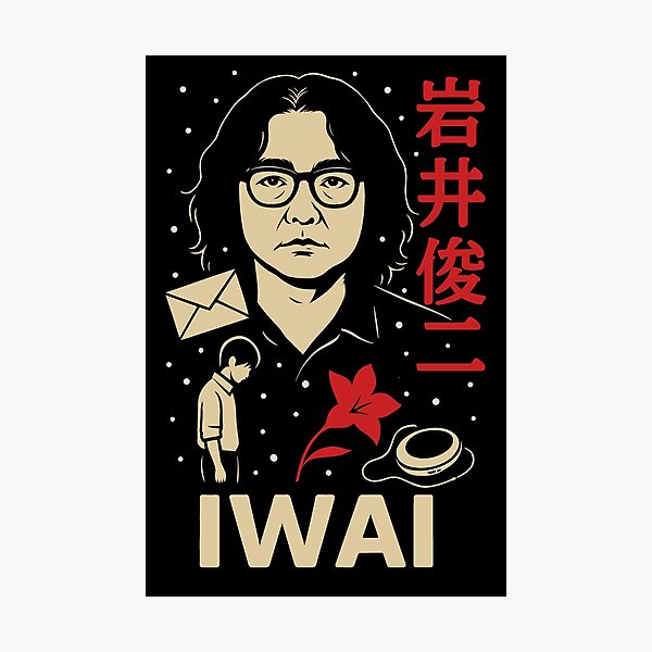 Item preview, Shunji Iwai – Japanese Director Portrait Series designed and sold by gogopachinko.