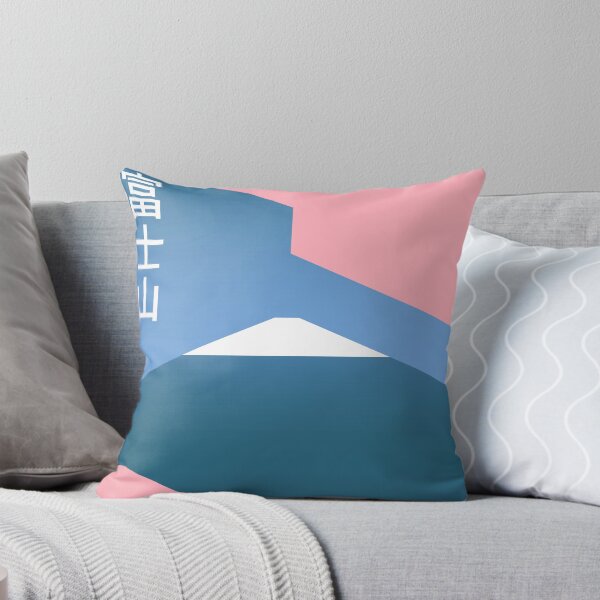 Item preview, Fuji Mood designed and sold by Travis Carter.