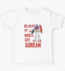 Mobile Suit Gundam Kids T-Shirt