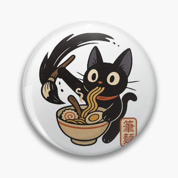 Artikelvorschau, Schwarze Katze isst Ramen – Kalligrafie-Splash-Konzept – Japanische Grafik entworfen und verkauft von Bongocomic.